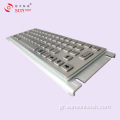 IP65 Metal Keyboard και Touch Pad